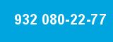 932 080-22-77